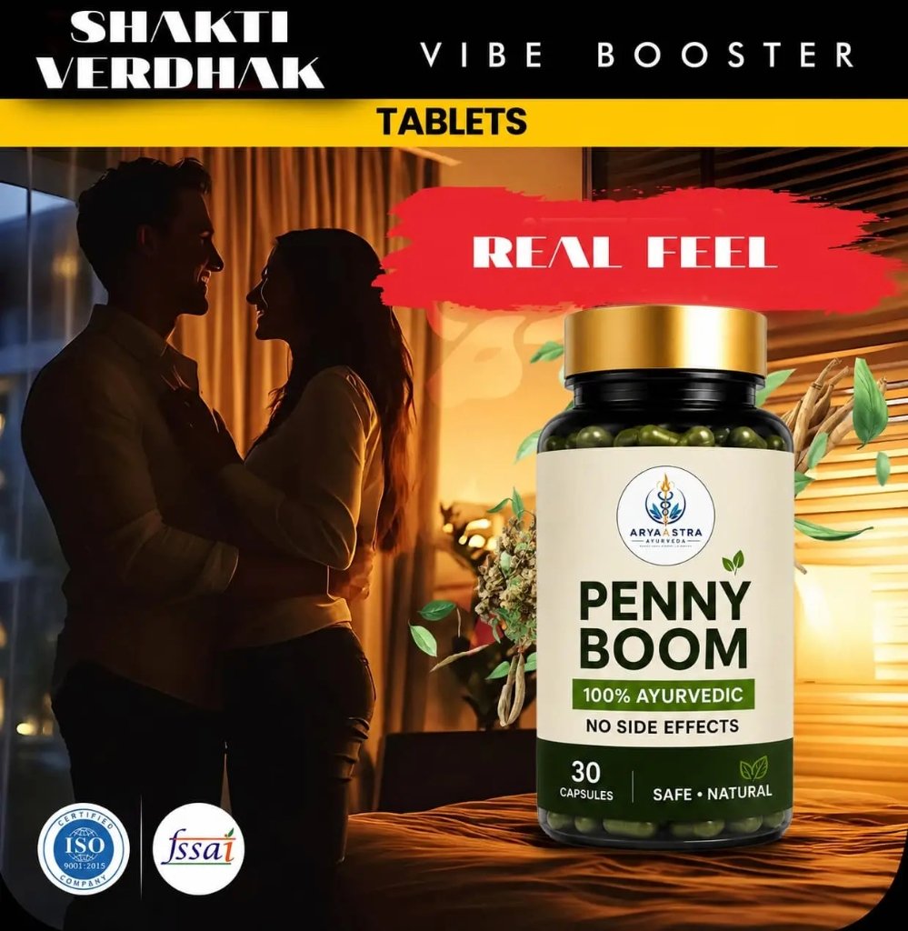 Penny Boom Shakti Vardhak Vibe Booster Hero Banner